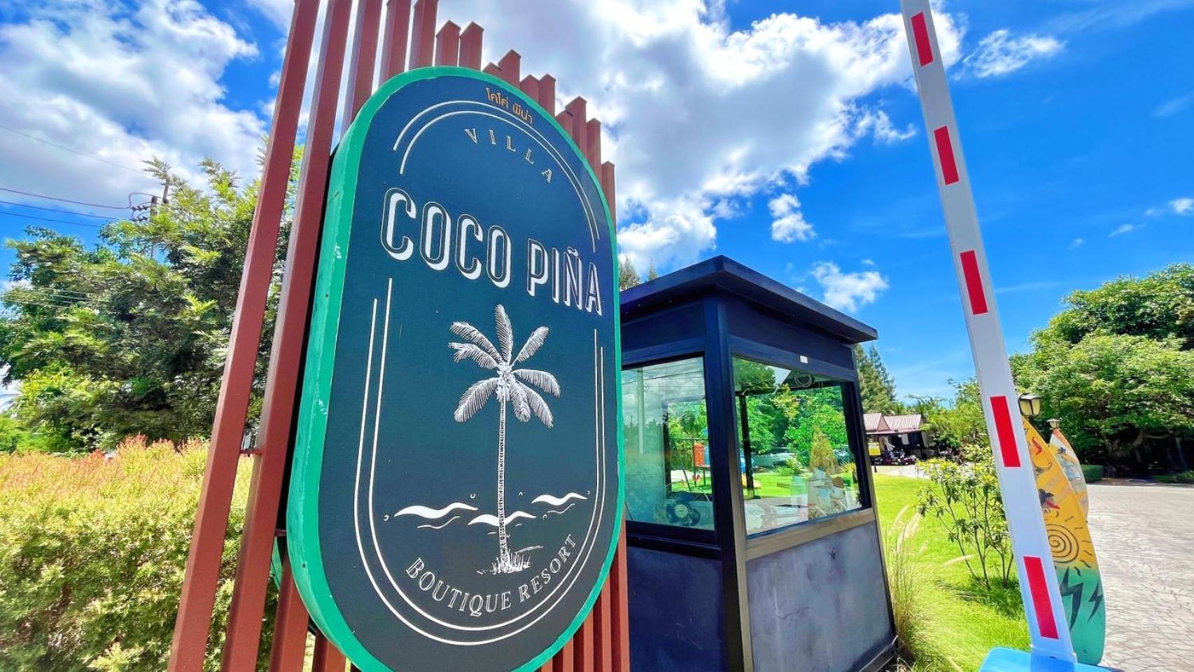 Отель Coco Pina Прачуапкхирикхан Экстерьер фото