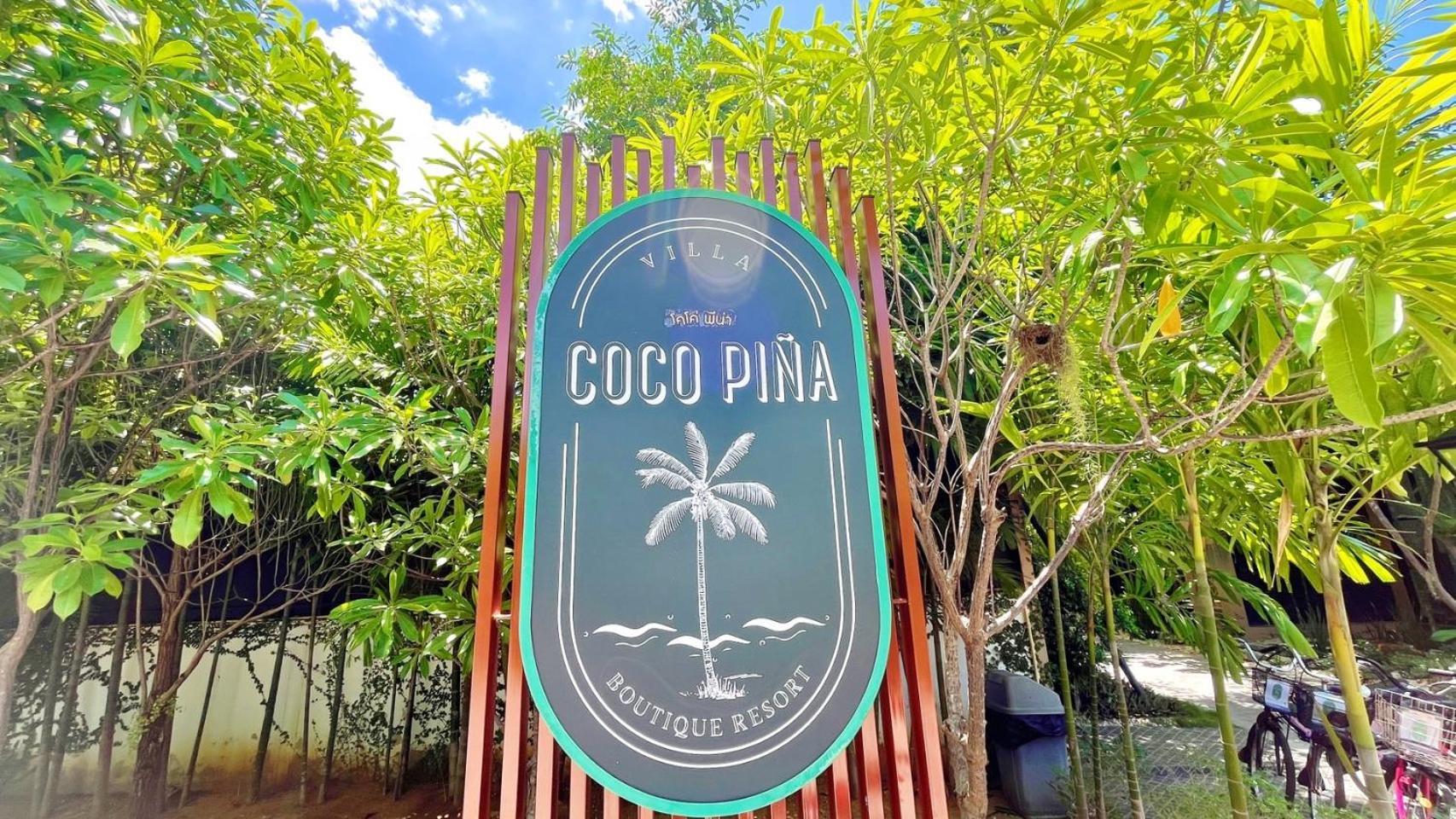 Отель Coco Pina Прачуапкхирикхан Экстерьер фото